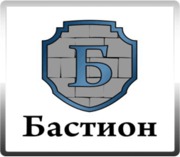 Бастион